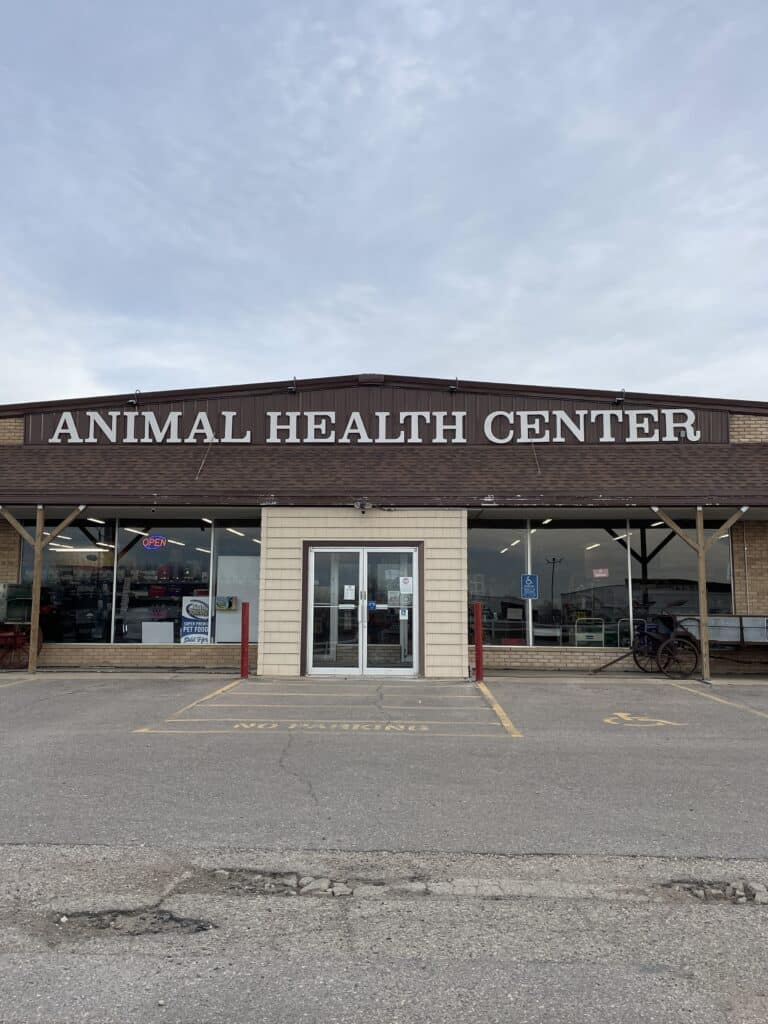 Animal Health Center exterior